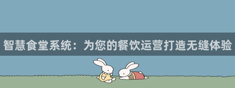 尊龙网站手机下载