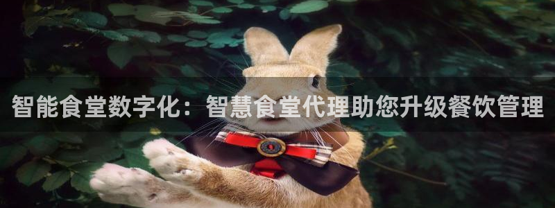尊龙,人生就是博!登录国际