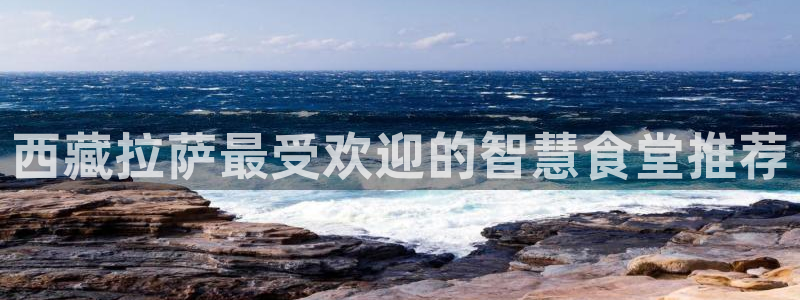 尊龙凯时网站是什么地方人开的