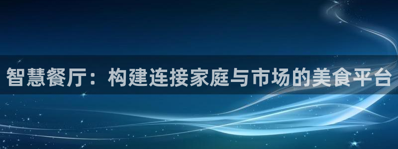 尊龙官网
