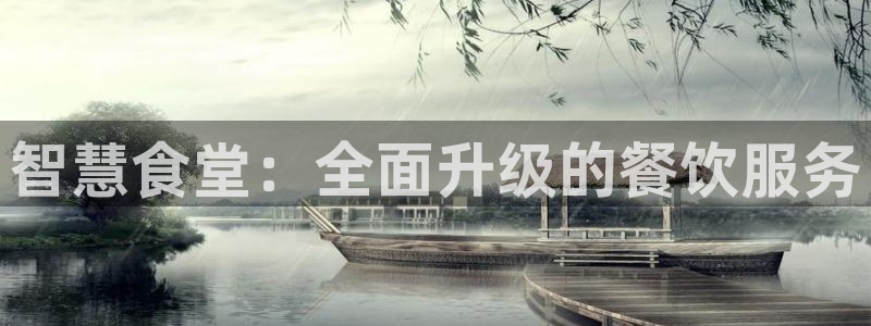 尊龙z6网址