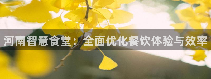 尊龙现金推荐ag发财网