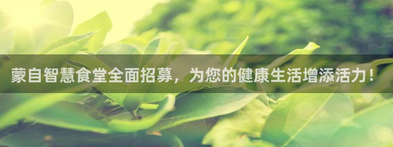 尊龙d88现金可来就送38