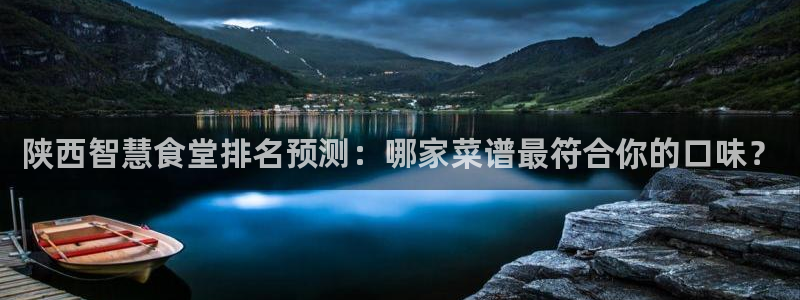 尊龙凯时app产品介绍