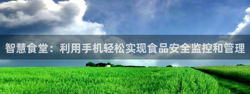 尊龙凯时老板是谁