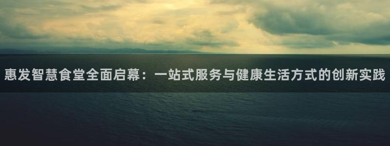 有人在凯时赢过钱吗