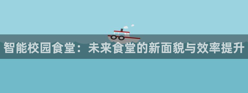尊龙目前照片