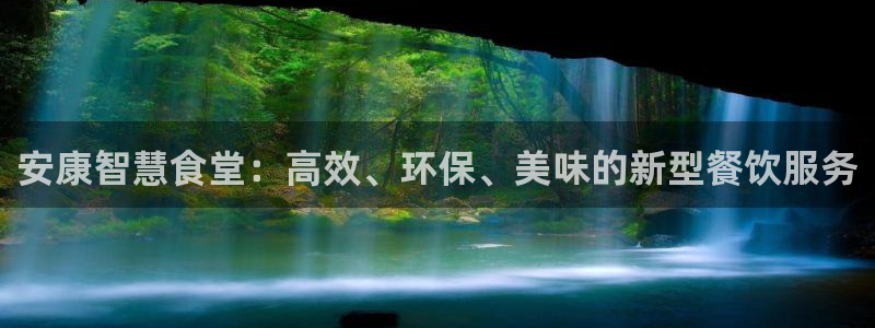 尊龙凯时台子