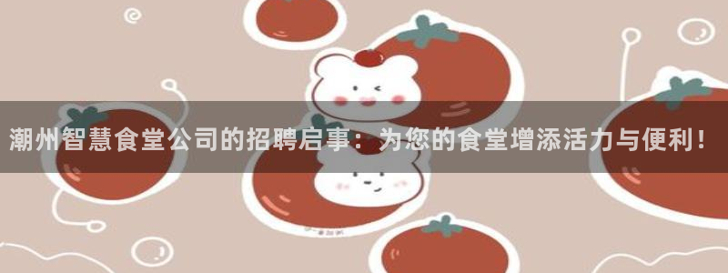 凯时首页地址