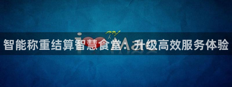 z6com尊龙凯时代理