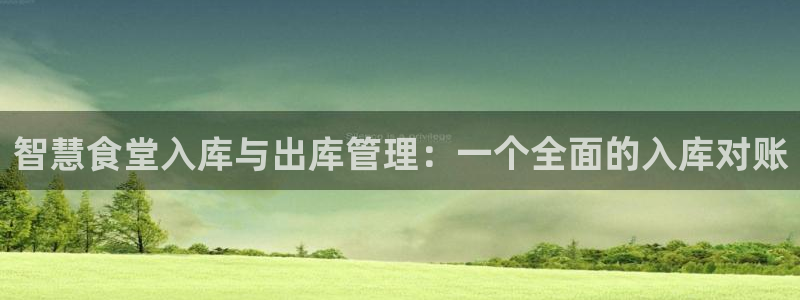 尊龙ag旗舰