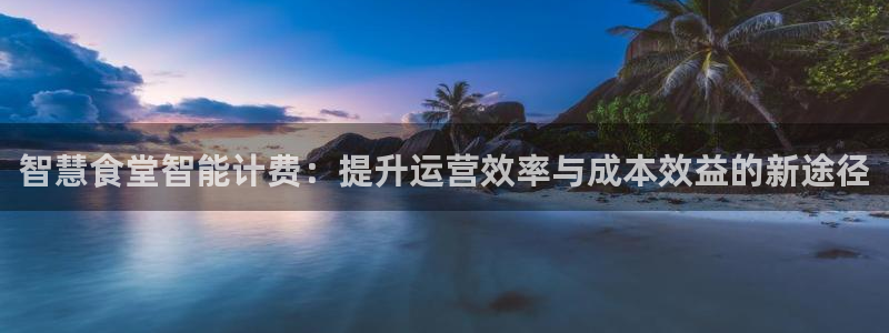 尊龙d88皆选ag发财网