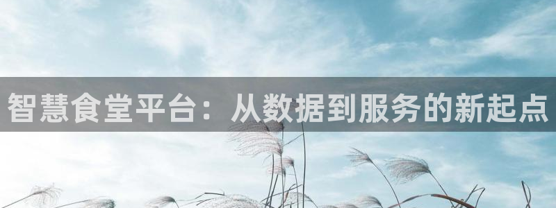 尊龙人生就是博客服